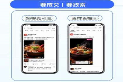 案例展示：SEM公司助力企业实现市场拓展与品牌提升