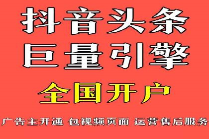 SEM营销推广案例：揭秘行业龙头企业的推广策略